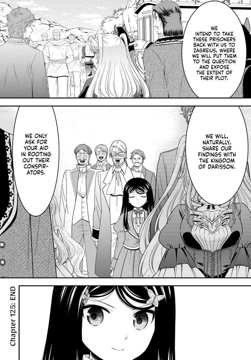 Rougo Ni Sonaete Isekai De 8 Manmai No Kinka O Tamemasu Chapter 125 Page 15