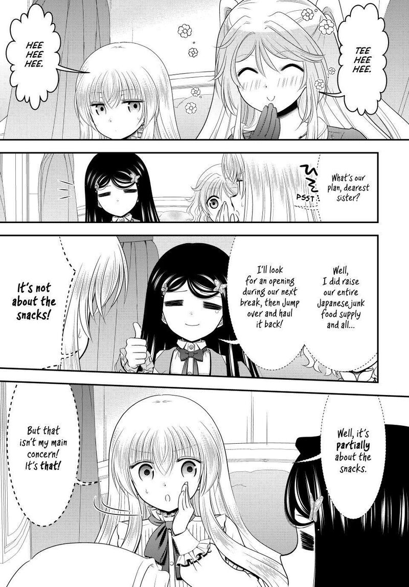 Rougo Ni Sonaete Isekai De 8 Manmai No Kinka O Tamemasu Chapter 125 Page 4