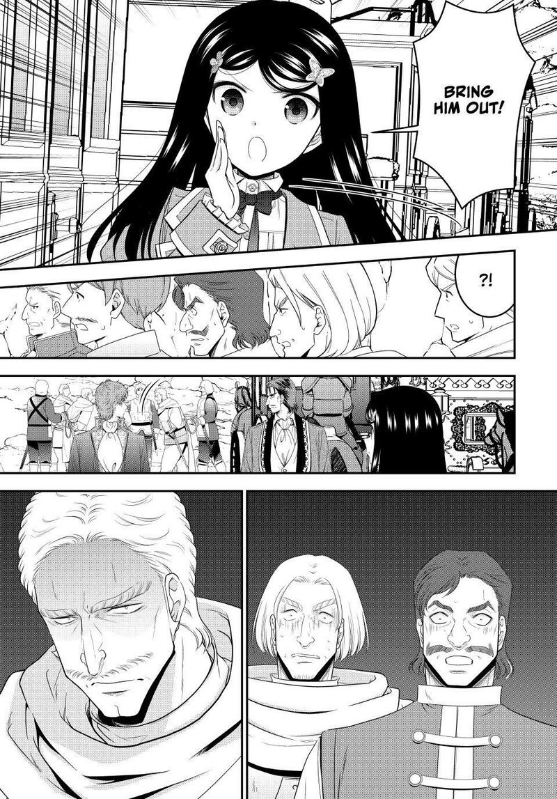 Rougo Ni Sonaete Isekai De 8 Manmai No Kinka O Tamemasu Chapter 126 Page 10