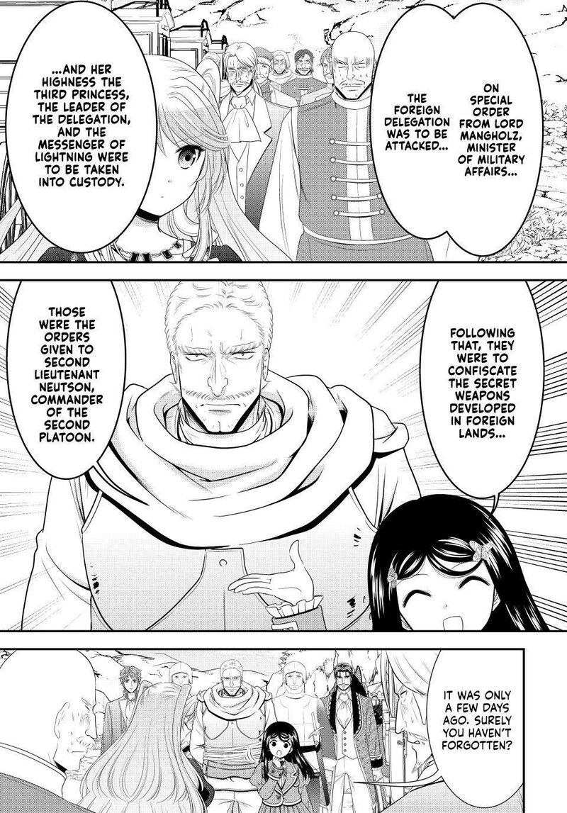 Rougo Ni Sonaete Isekai De 8 Manmai No Kinka O Tamemasu Chapter 126 Page 12