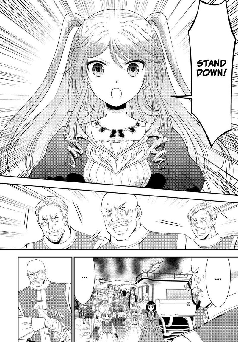 Rougo Ni Sonaete Isekai De 8 Manmai No Kinka O Tamemasu Chapter 126 Page 3