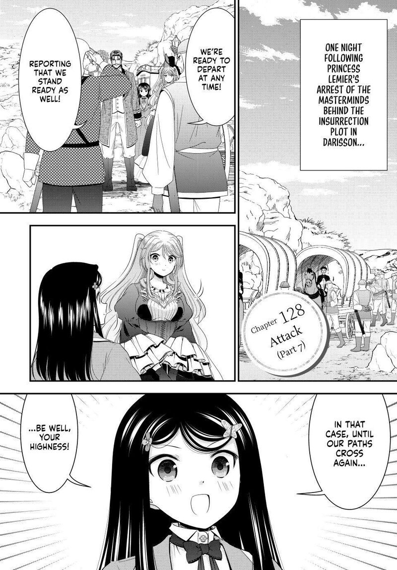 Rougo Ni Sonaete Isekai De 8 Manmai No Kinka O Tamemasu Chapter 128 Page 1