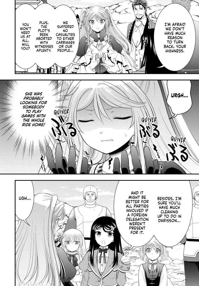 Rougo Ni Sonaete Isekai De 8 Manmai No Kinka O Tamemasu Chapter 128 Page 3