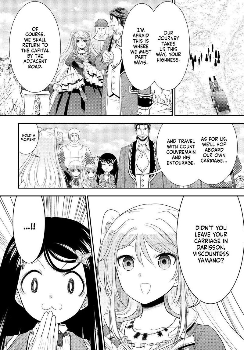 Rougo Ni Sonaete Isekai De 8 Manmai No Kinka O Tamemasu Chapter 128 Page 5