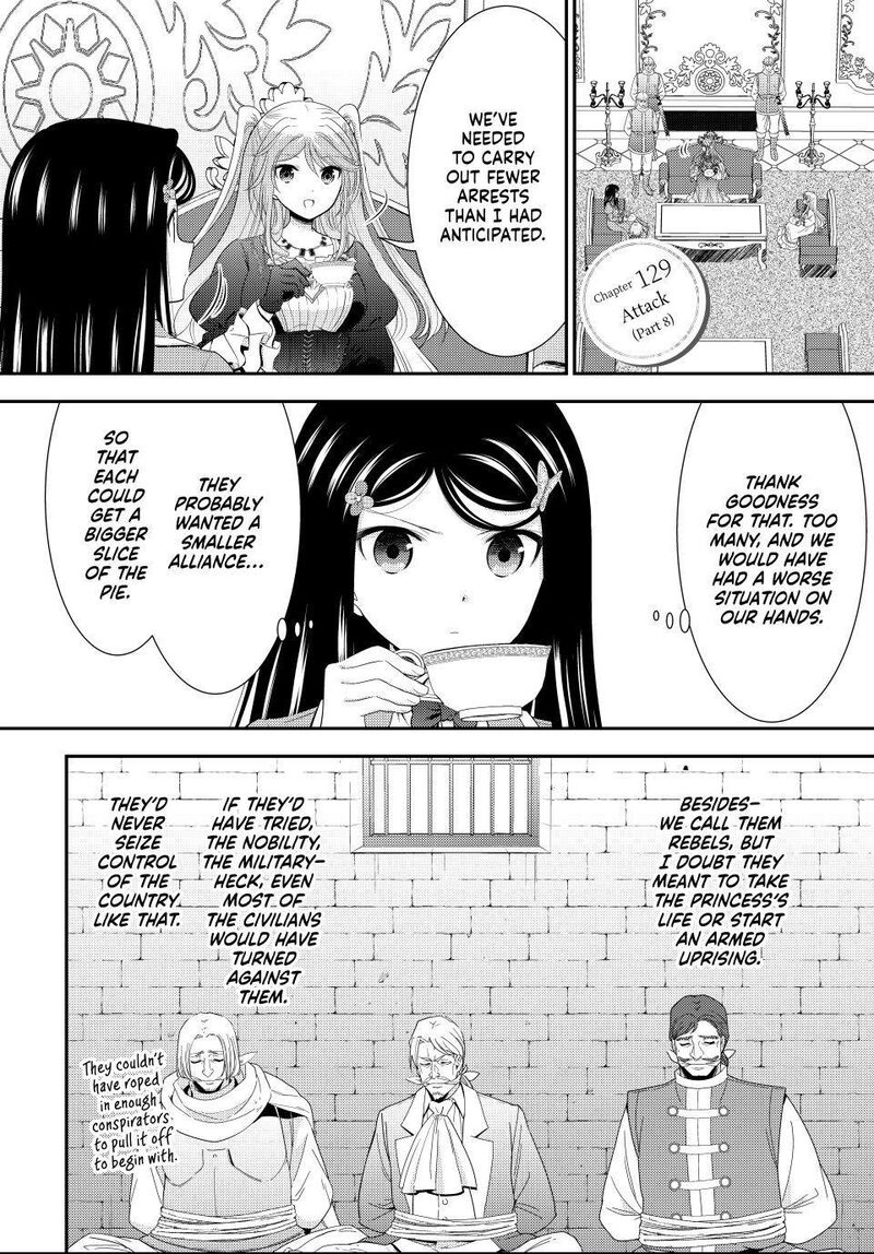 Rougo Ni Sonaete Isekai De 8 Manmai No Kinka O Tamemasu Chapter 129 Page 1