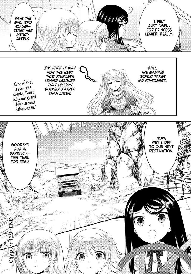 Rougo Ni Sonaete Isekai De 8 Manmai No Kinka O Tamemasu Chapter 129 Page 14