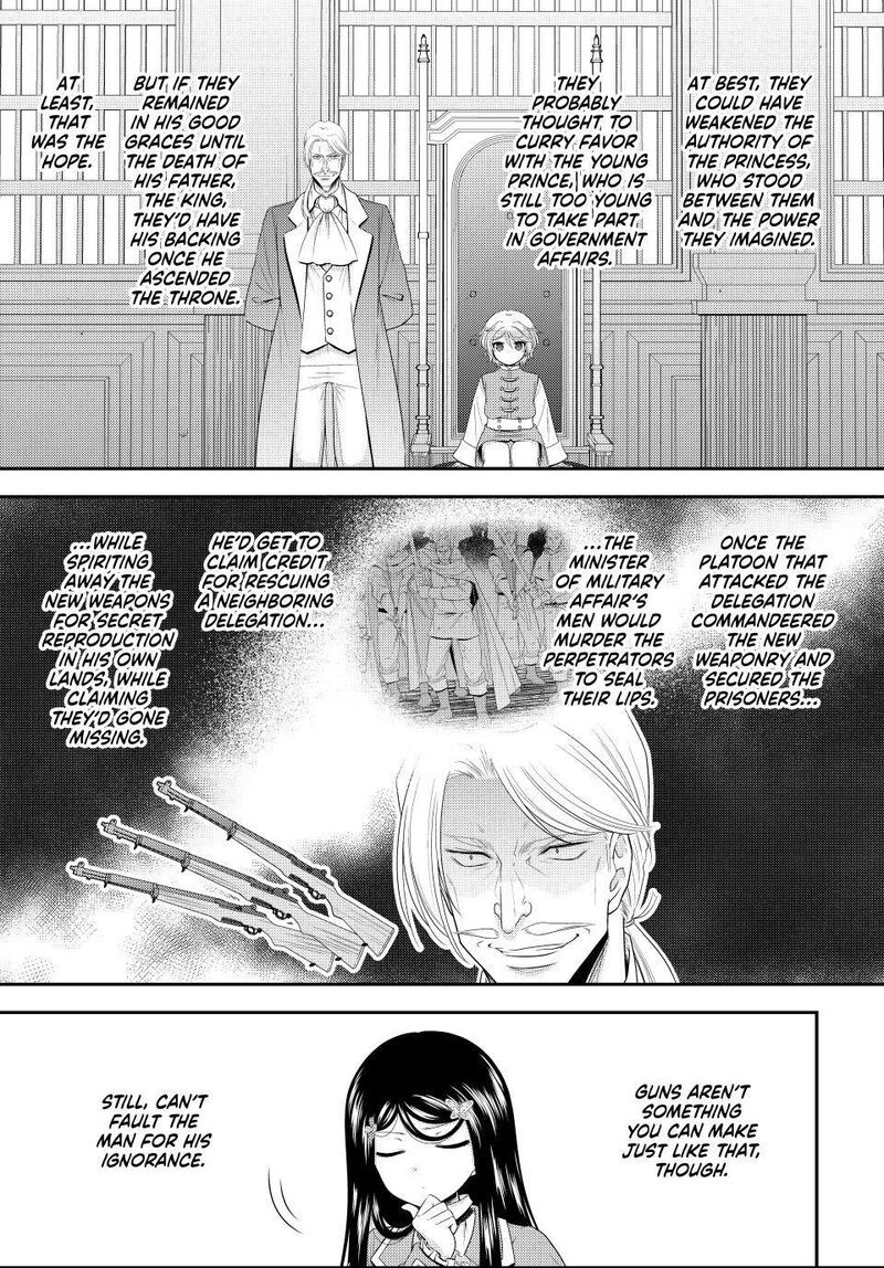Rougo Ni Sonaete Isekai De 8 Manmai No Kinka O Tamemasu Chapter 129 Page 2