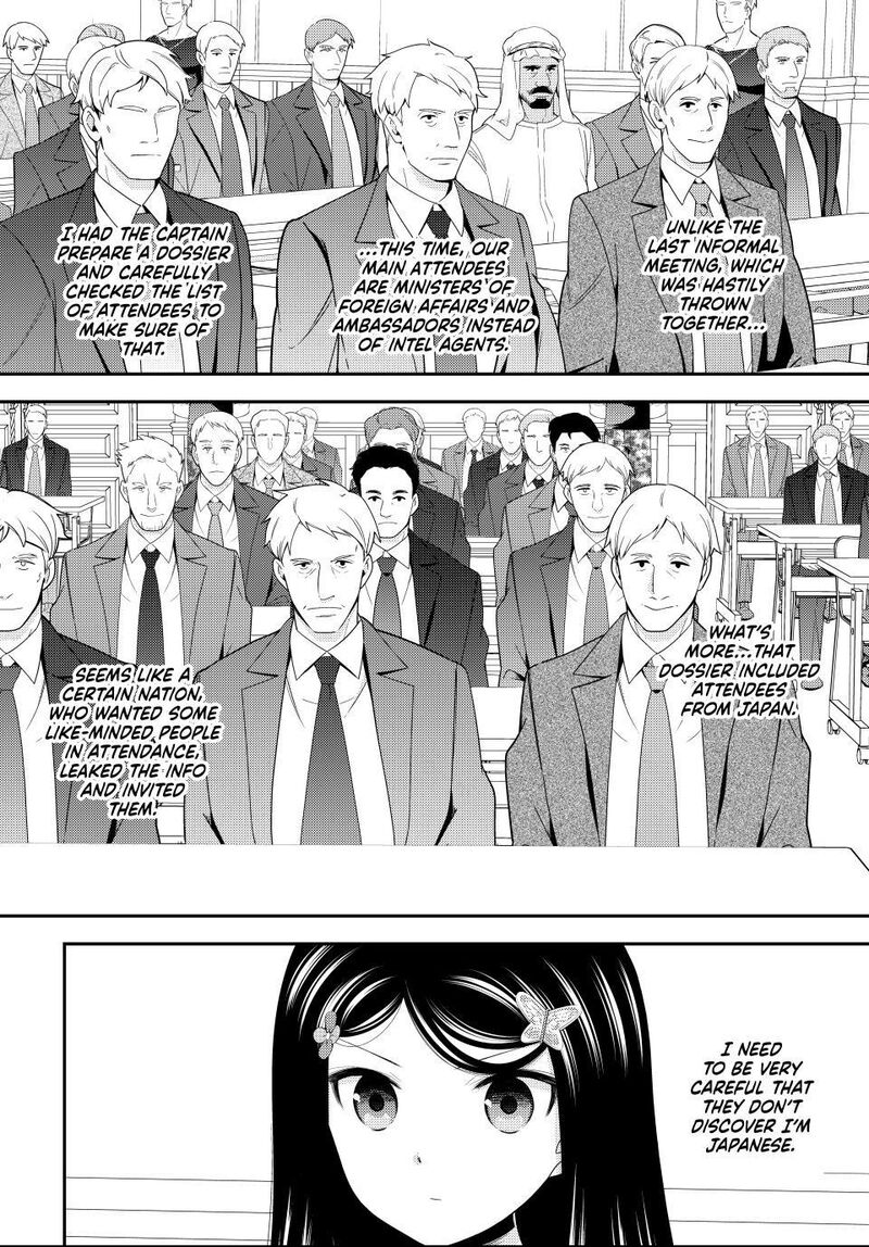 Rougo Ni Sonaete Isekai De 8 Manmai No Kinka O Tamemasu Chapter 130 Page 10