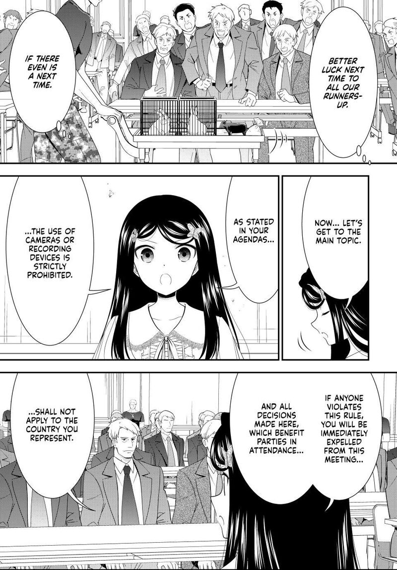 Rougo Ni Sonaete Isekai De 8 Manmai No Kinka O Tamemasu Chapter 130 Page 13