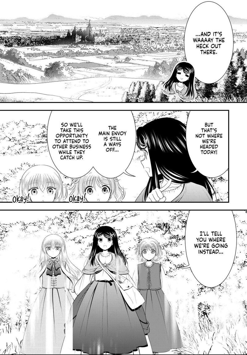 Rougo Ni Sonaete Isekai De 8 Manmai No Kinka O Tamemasu Chapter 130 Page 3
