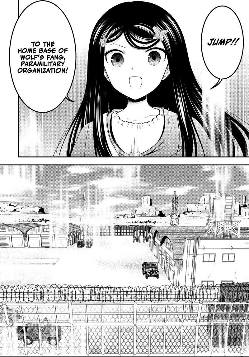 Rougo Ni Sonaete Isekai De 8 Manmai No Kinka O Tamemasu Chapter 130 Page 4