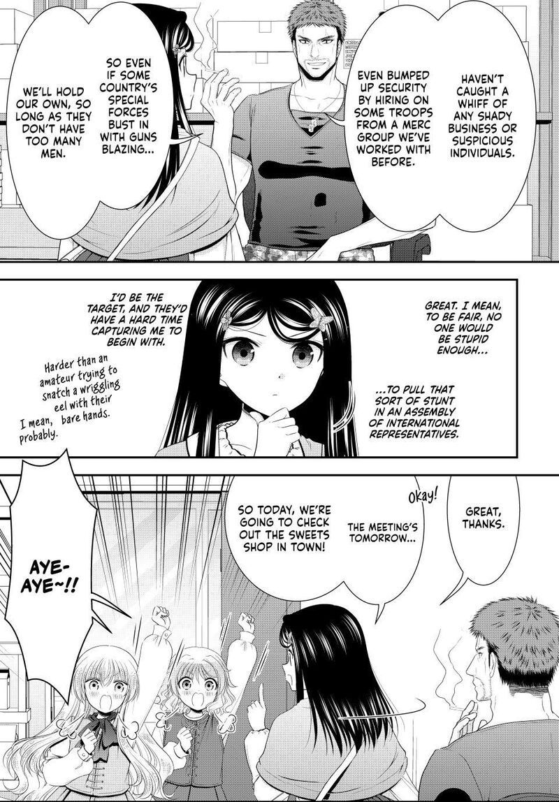 Rougo Ni Sonaete Isekai De 8 Manmai No Kinka O Tamemasu Chapter 130 Page 7