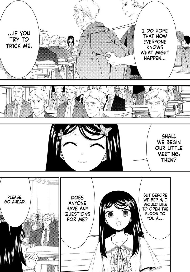 Rougo Ni Sonaete Isekai De 8 Manmai No Kinka O Tamemasu Chapter 131 Page 5
