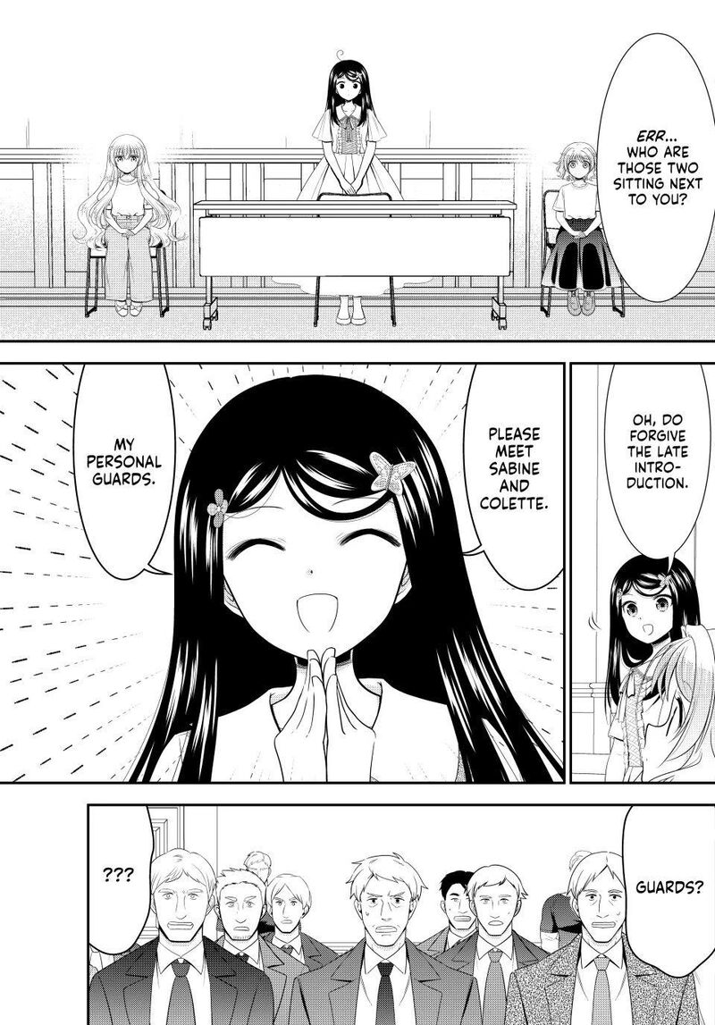 Rougo Ni Sonaete Isekai De 8 Manmai No Kinka O Tamemasu Chapter 131 Page 6