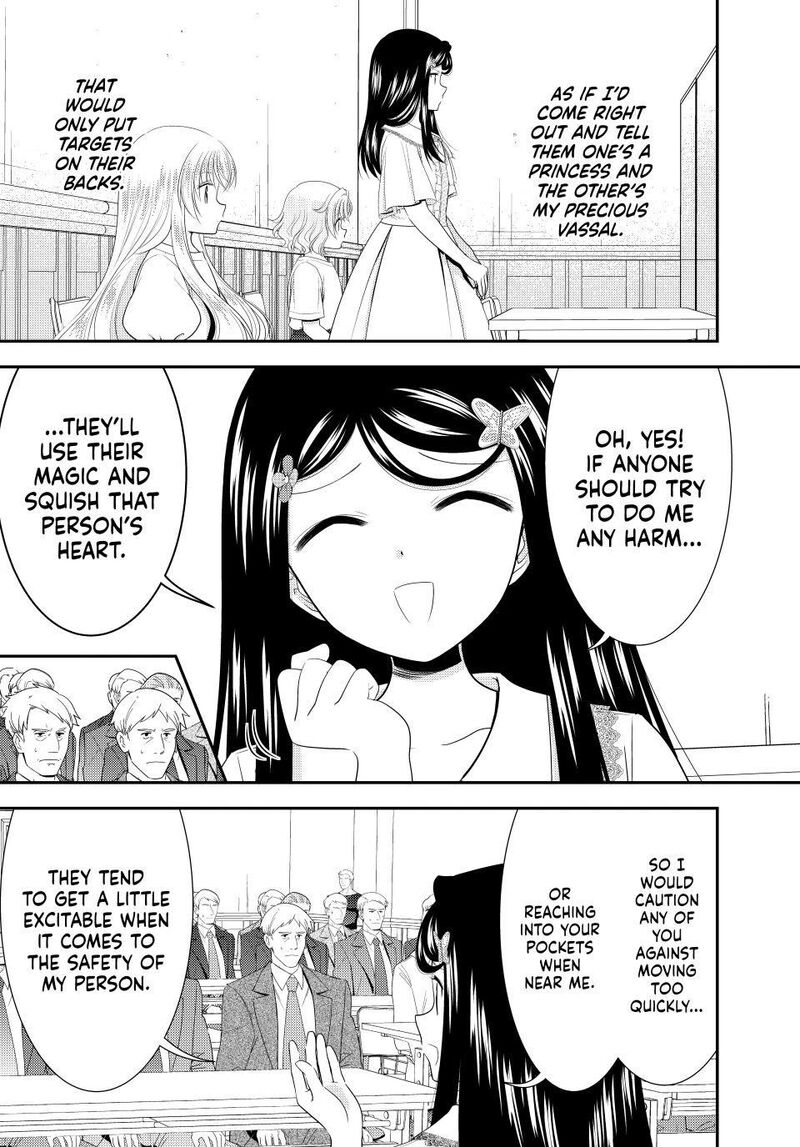 Rougo Ni Sonaete Isekai De 8 Manmai No Kinka O Tamemasu Chapter 131 Page 7