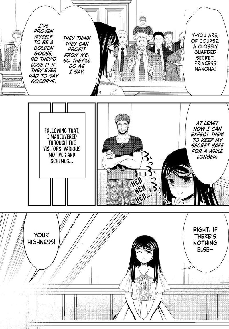 Rougo Ni Sonaete Isekai De 8 Manmai No Kinka O Tamemasu Chapter 132 Page 10