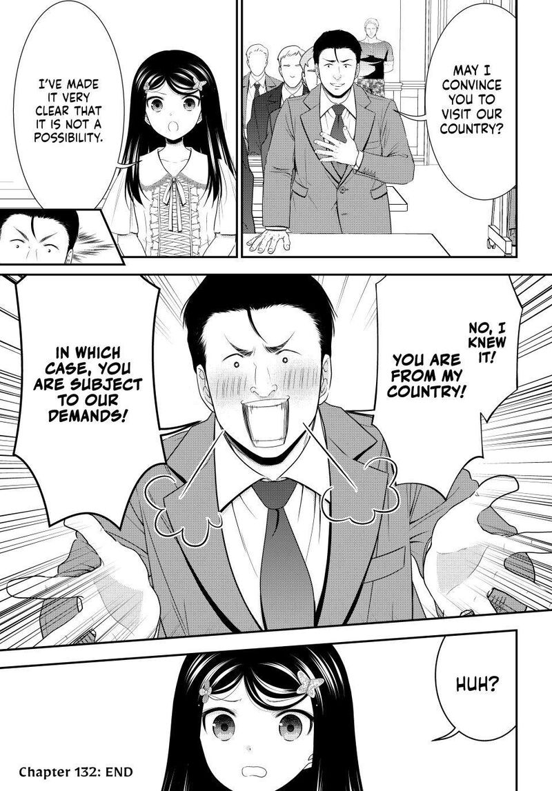 Rougo Ni Sonaete Isekai De 8 Manmai No Kinka O Tamemasu Chapter 132 Page 11
