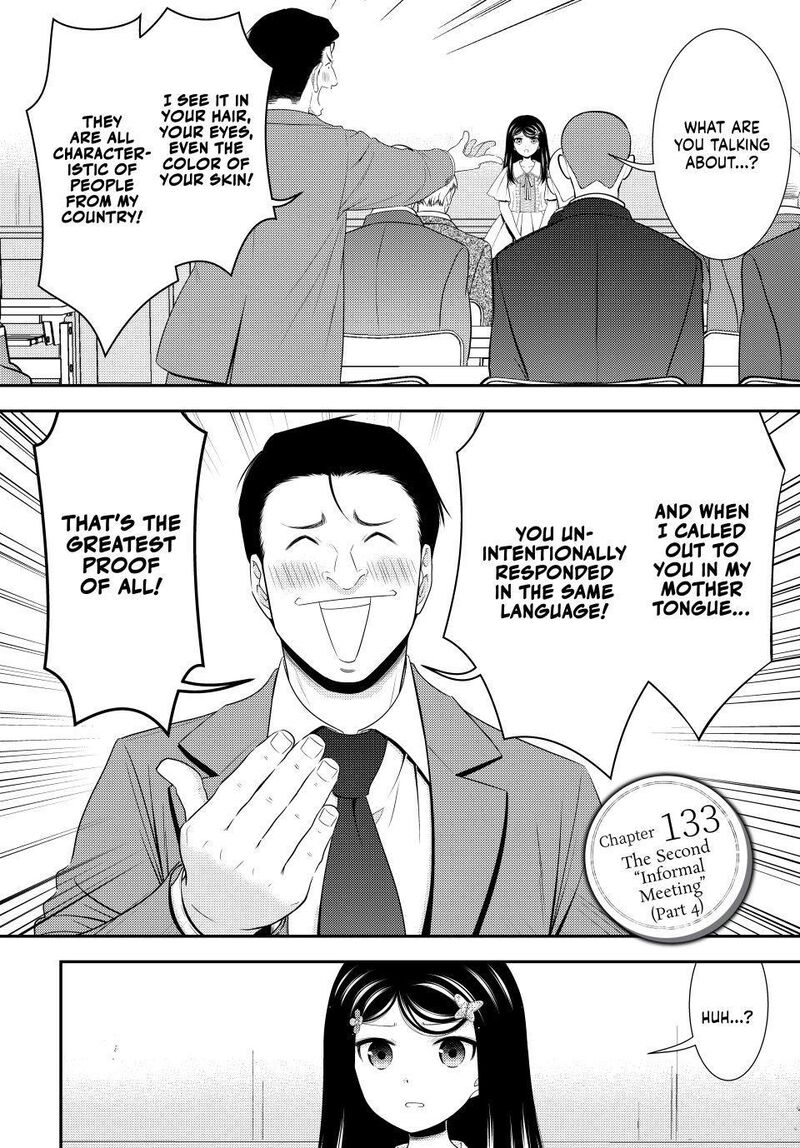Rougo Ni Sonaete Isekai De 8 Manmai No Kinka O Tamemasu Chapter 133 Page 1