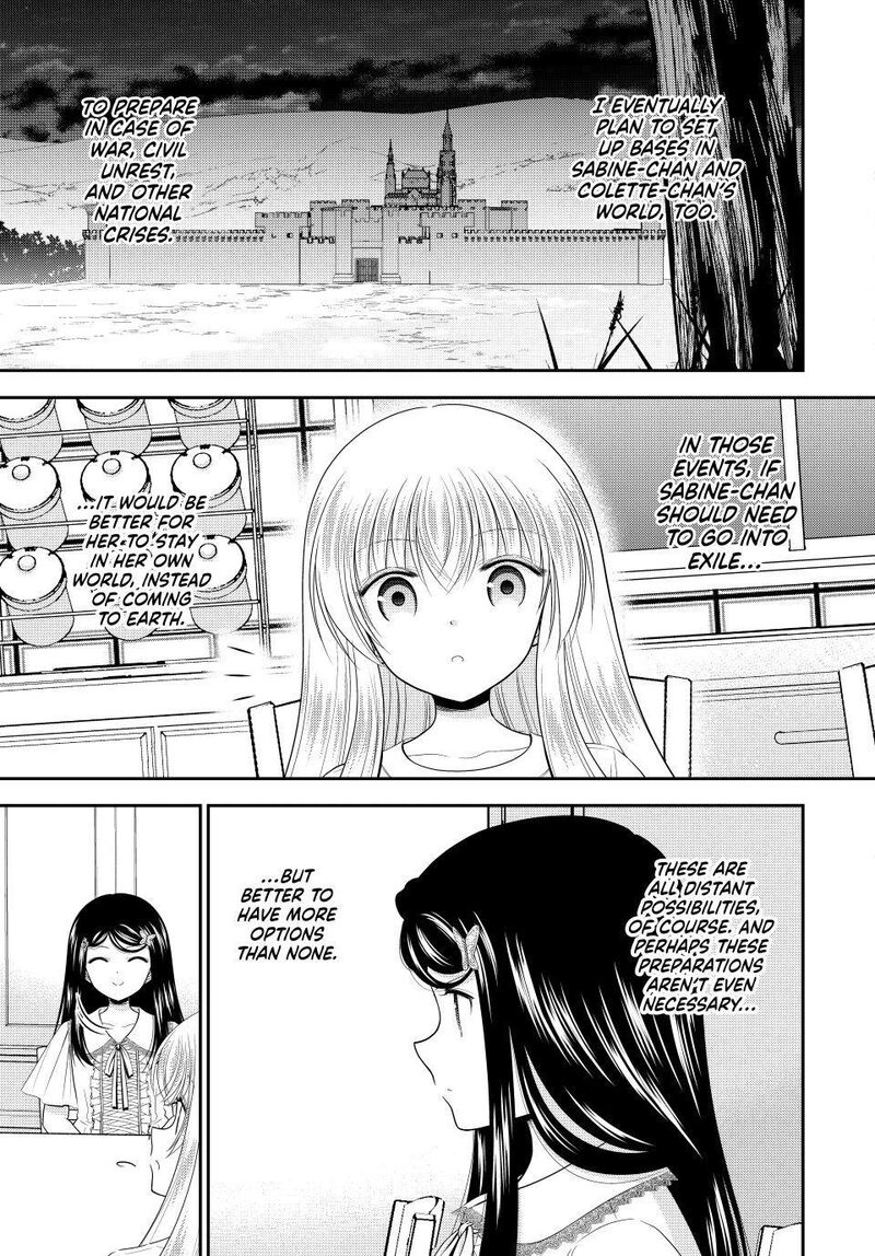Rougo Ni Sonaete Isekai De 8 Manmai No Kinka O Tamemasu Chapter 133 Page 10