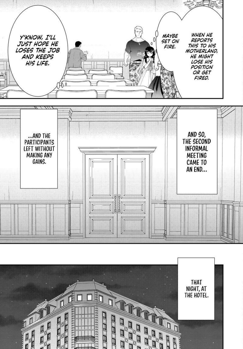 Rougo Ni Sonaete Isekai De 8 Manmai No Kinka O Tamemasu Chapter 133 Page 6
