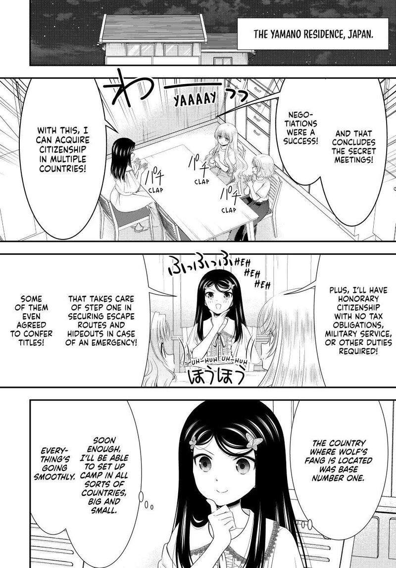 Rougo Ni Sonaete Isekai De 8 Manmai No Kinka O Tamemasu Chapter 133 Page 9