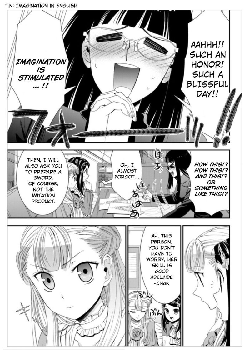 Rougo Ni Sonaete Isekai De 8 Manmai No Kinka O Tamemasu Chapter 14 Page 11