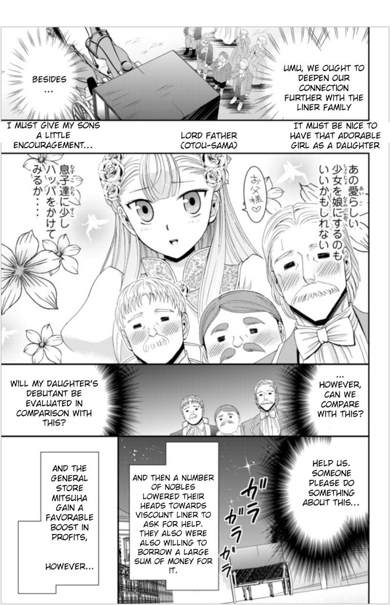Rougo Ni Sonaete Isekai De 8 Manmai No Kinka O Tamemasu Chapter 16 Page 20