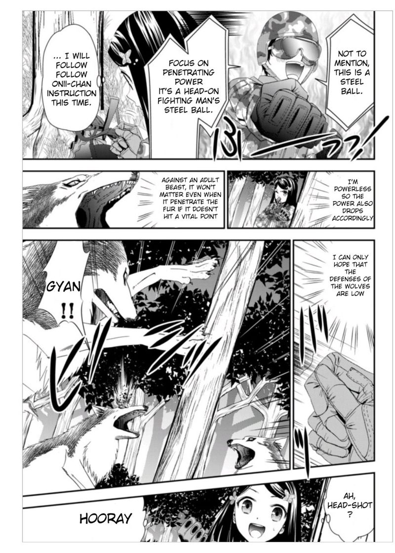 Rougo Ni Sonaete Isekai De 8 Manmai No Kinka O Tamemasu Chapter 2 Page 12