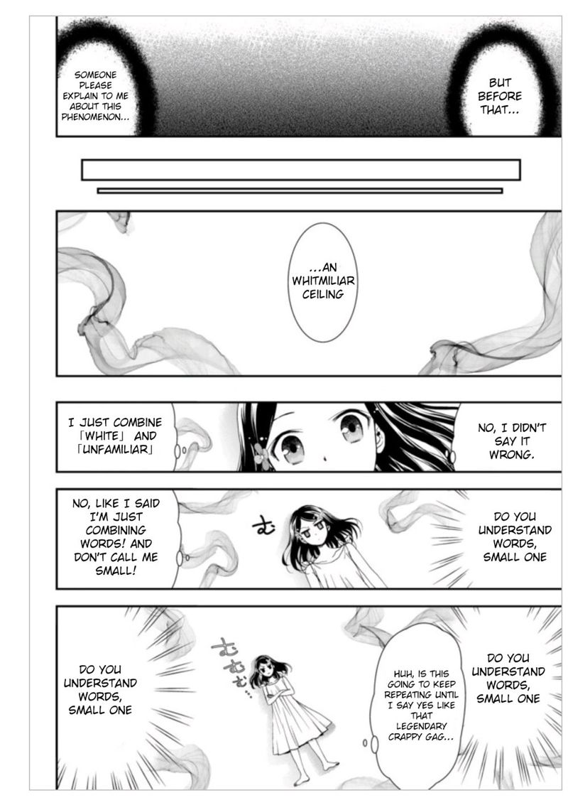 Rougo Ni Sonaete Isekai De 8 Manmai No Kinka O Tamemasu Chapter 2 Page 25