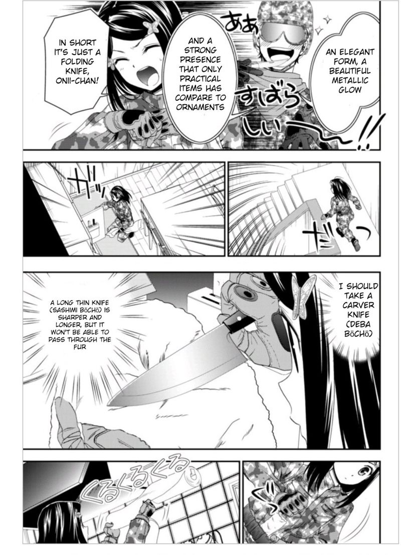 Rougo Ni Sonaete Isekai De 8 Manmai No Kinka O Tamemasu Chapter 2 Page 7