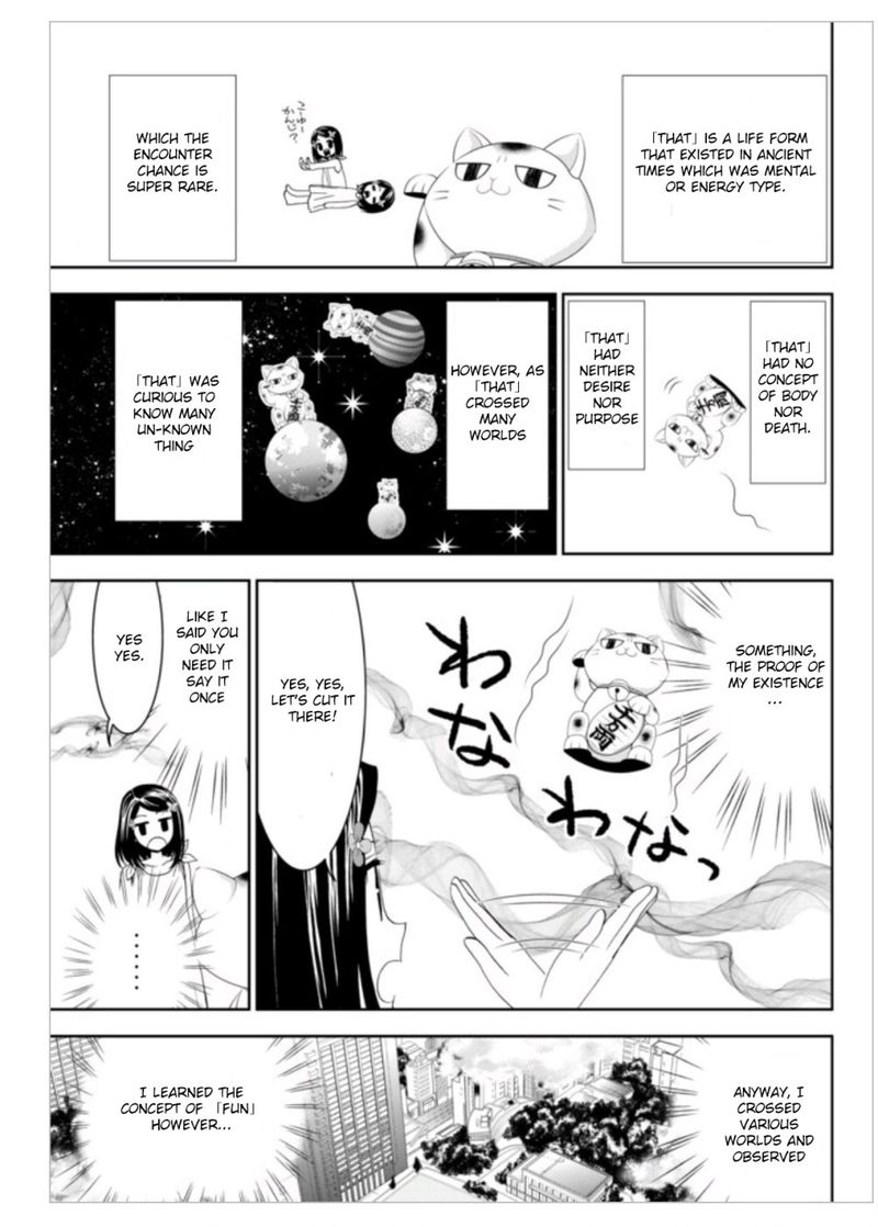 Rougo Ni Sonaete Isekai De 8 Manmai No Kinka O Tamemasu Chapter 3 Page 3