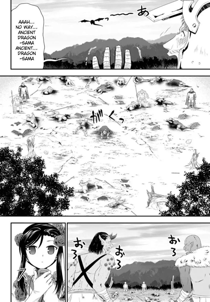 Rougo Ni Sonaete Isekai De 8 Manmai No Kinka O Tamemasu Chapter 33b Page 10
