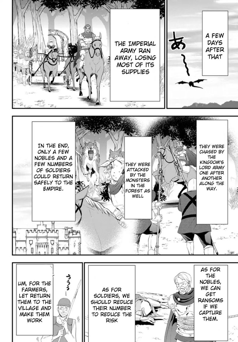Rougo Ni Sonaete Isekai De 8 Manmai No Kinka O Tamemasu Chapter 34a Page 2