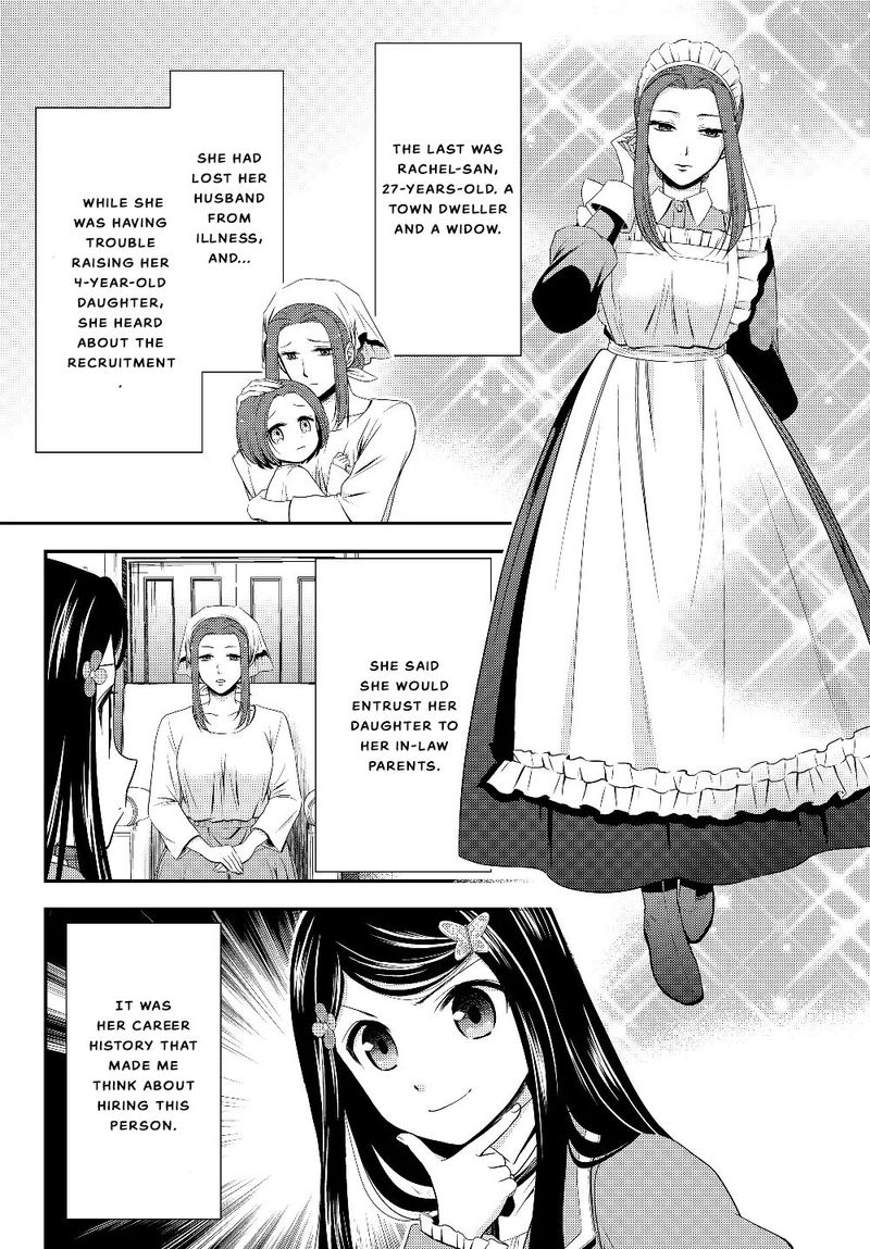 Rougo Ni Sonaete Isekai De 8 Manmai No Kinka O Tamemasu Chapter 44 Page 18