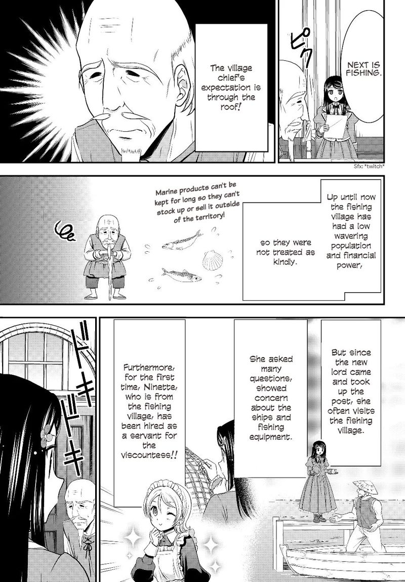 Rougo Ni Sonaete Isekai De 8 Manmai No Kinka O Tamemasu Chapter 45 Page 7