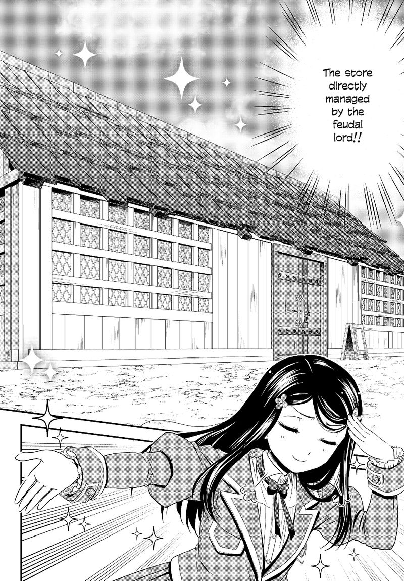 Rougo Ni Sonaete Isekai De 8 Manmai No Kinka O Tamemasu Chapter 46 Page 10