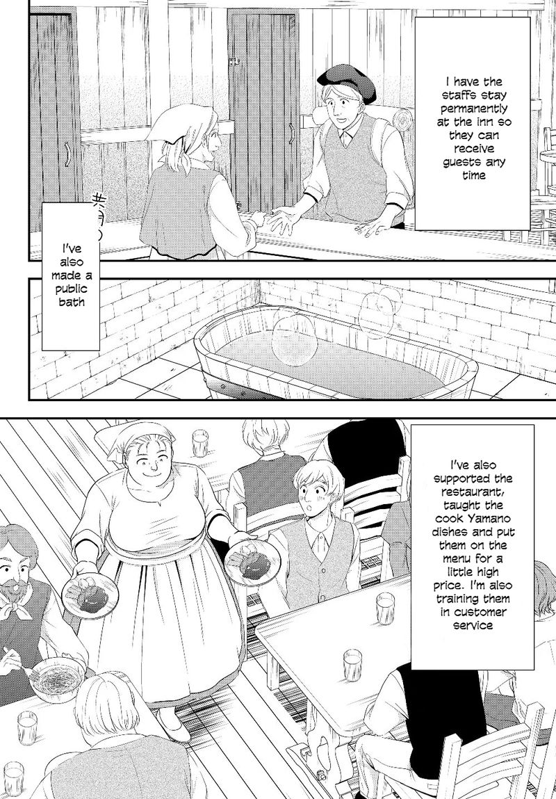 Rougo Ni Sonaete Isekai De 8 Manmai No Kinka O Tamemasu Chapter 46 Page 20