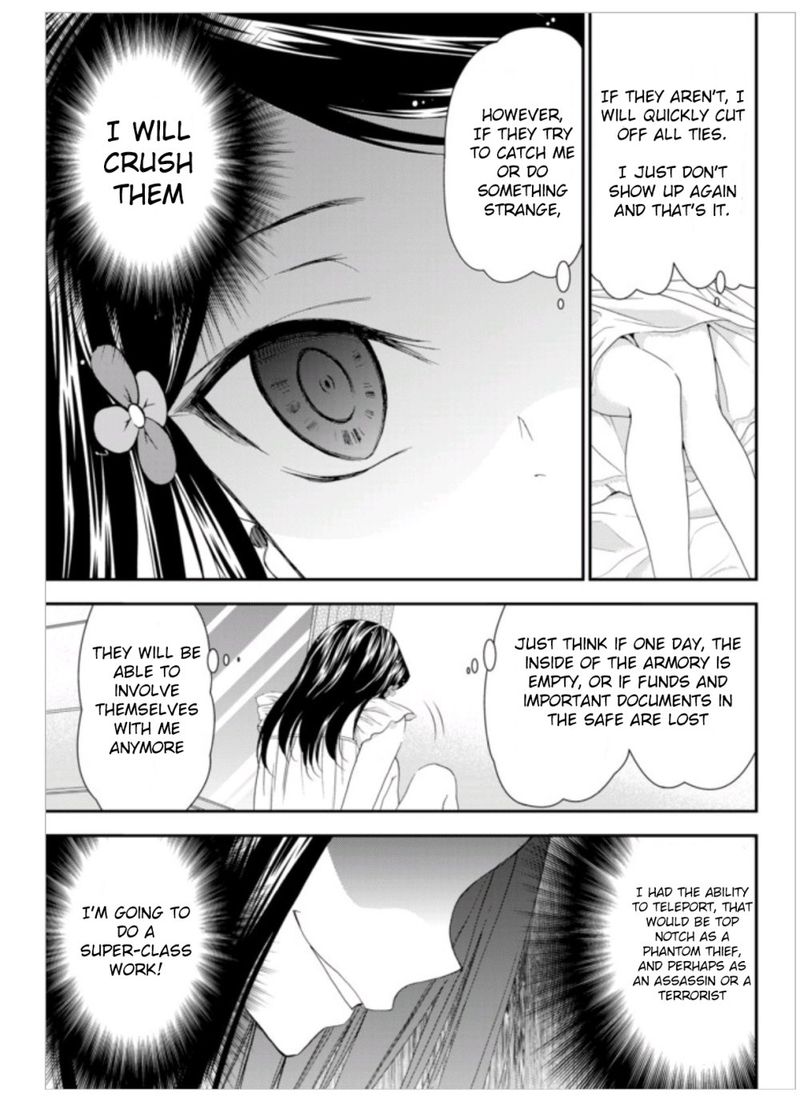 Rougo Ni Sonaete Isekai De 8 Manmai No Kinka O Tamemasu Chapter 5 Page 10