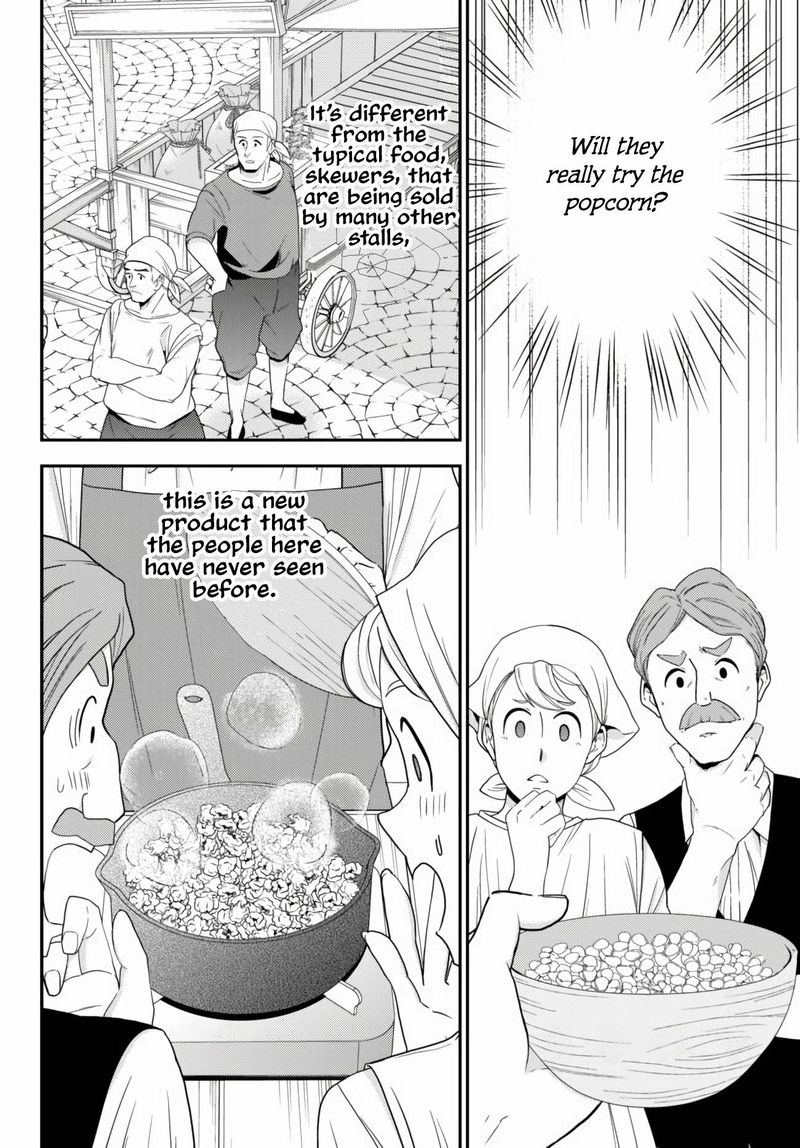 Rougo Ni Sonaete Isekai De 8 Manmai No Kinka O Tamemasu Chapter 58 Page 10
