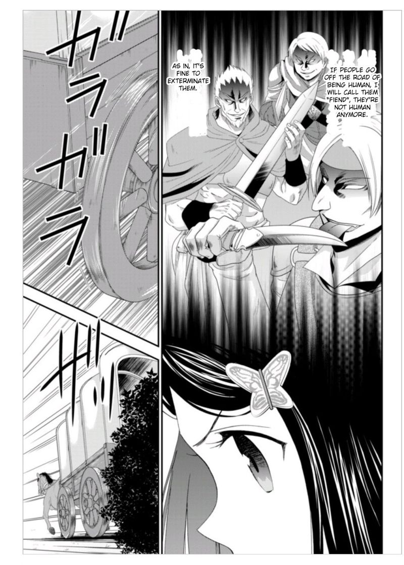 Rougo Ni Sonaete Isekai De 8 Manmai No Kinka O Tamemasu Chapter 8 Page 15