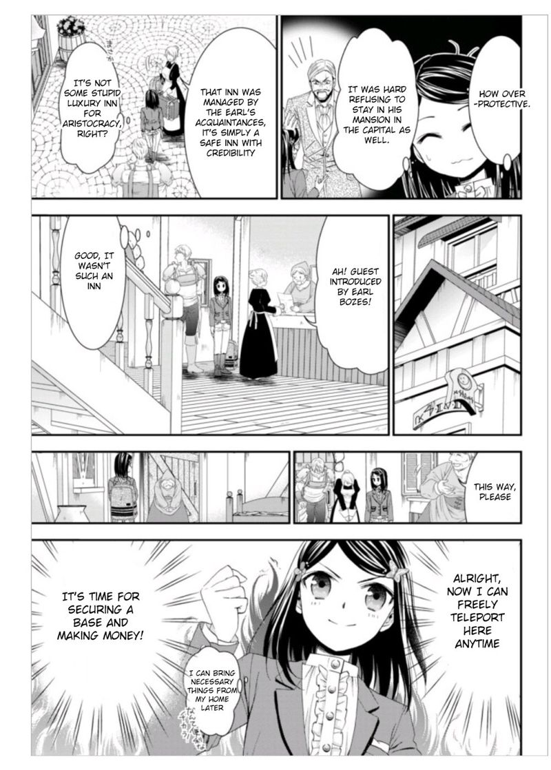 Rougo Ni Sonaete Isekai De 8 Manmai No Kinka O Tamemasu Chapter 8 Page 19