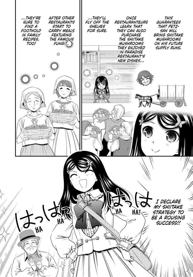 Rougo Ni Sonaete Isekai De 8 Manmai No Kinka O Tamemasu Chapter 85 Page 14