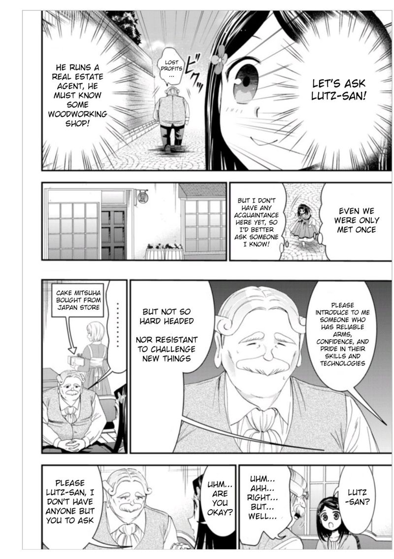 Rougo Ni Sonaete Isekai De 8 Manmai No Kinka O Tamemasu Chapter 9 Page 14