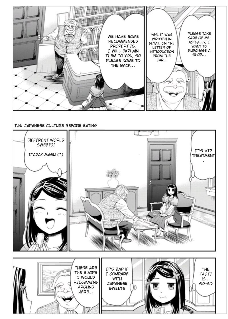 Rougo Ni Sonaete Isekai De 8 Manmai No Kinka O Tamemasu Chapter 9 Page 3