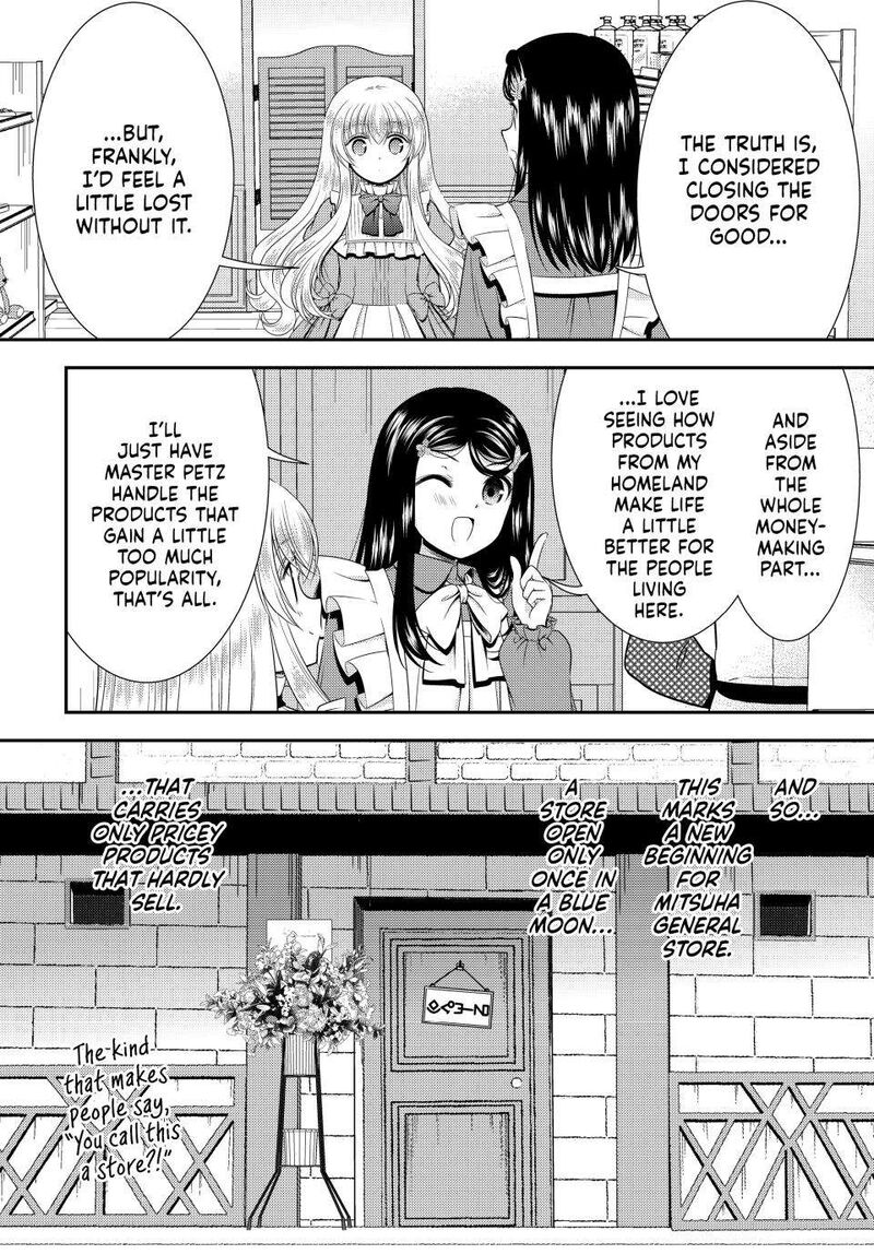 Rougo Ni Sonaete Isekai De 8 Manmai No Kinka O Tamemasu Chapter 94 Page 10