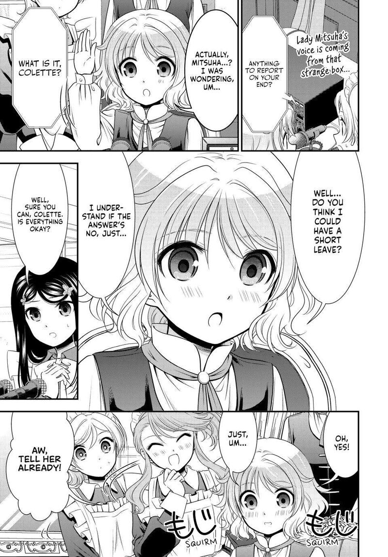 Rougo Ni Sonaete Isekai De 8 Manmai No Kinka O Tamemasu Chapter 94 Page 3