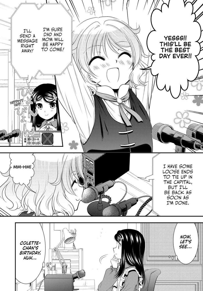 Rougo Ni Sonaete Isekai De 8 Manmai No Kinka O Tamemasu Chapter 94 Page 6