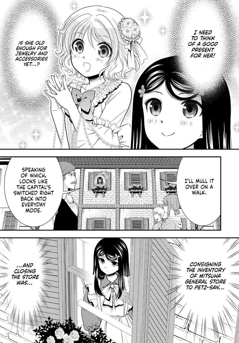 Rougo Ni Sonaete Isekai De 8 Manmai No Kinka O Tamemasu Chapter 94 Page 7
