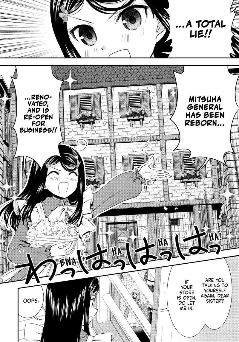Rougo Ni Sonaete Isekai De 8 Manmai No Kinka O Tamemasu Chapter 94 Page 8