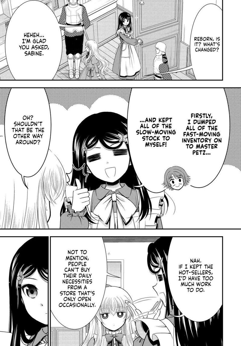 Rougo Ni Sonaete Isekai De 8 Manmai No Kinka O Tamemasu Chapter 94 Page 9
